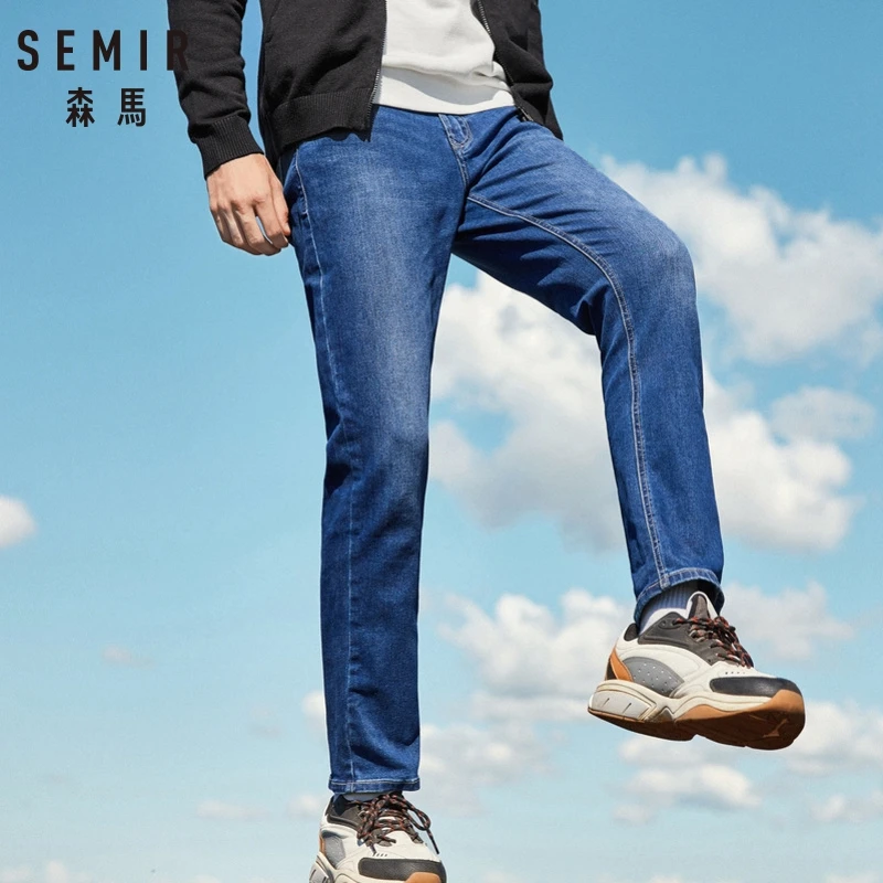 Бренд SEMIR высокое качество повседневные длинные брюки для мужчин однотонные