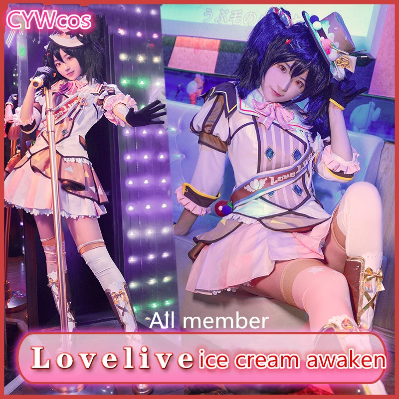 Женский карнавальный костюм Nozomi Eli Umi Nico Kotori для вечеринки с изображением живого