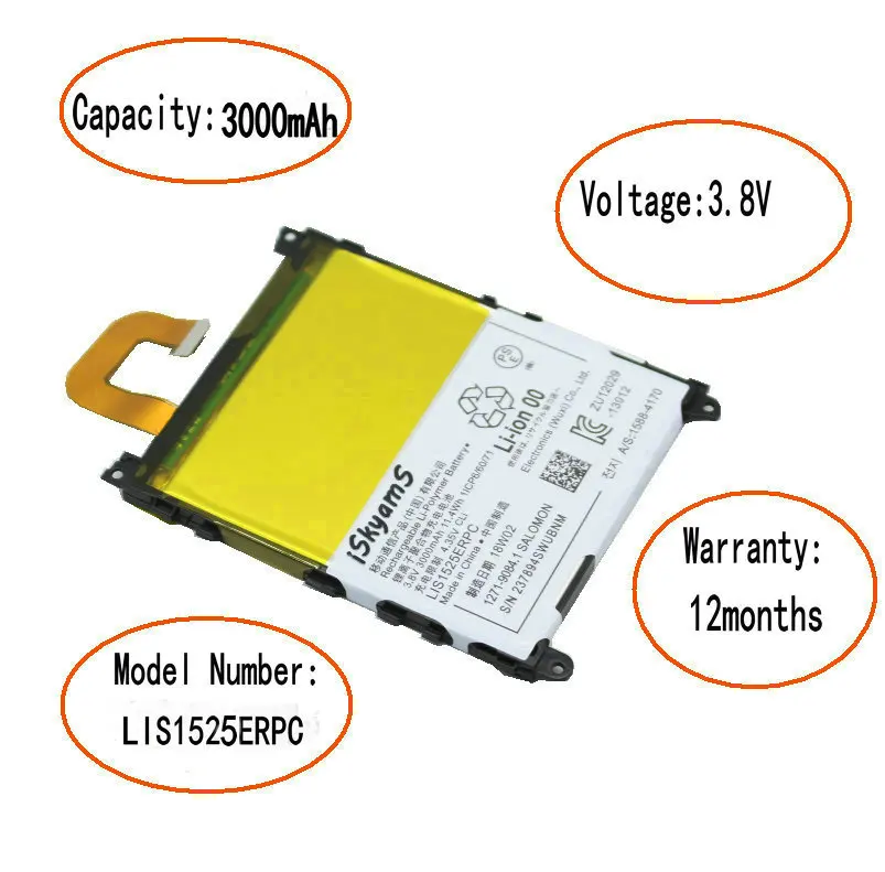ISkyamS 2x3000 мАч LIS1525ERPC сменный литий ионный аккумулятор для Sony|Аккумуляторы