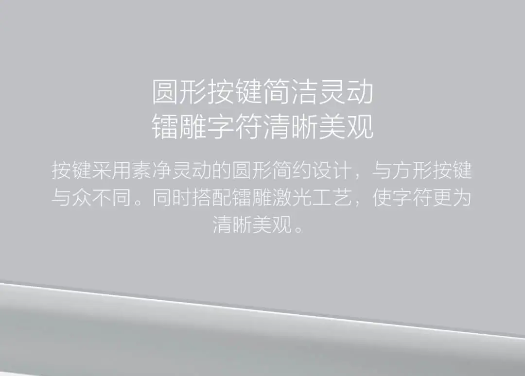 Xiaomi Miiiw Bluetooth двухрежимный клавиатура Mwbk01 104 ключей 2,4 ГГц многооконный Системы Совместимость Беспроводной Портативный клавиатура