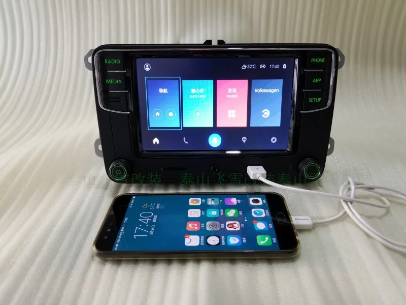 CarPlay noname RCD330 RCD330G Плюс Радио Зеленый Подсветка для Йети Rapid Octavia Fabia 6RD 035 187 B