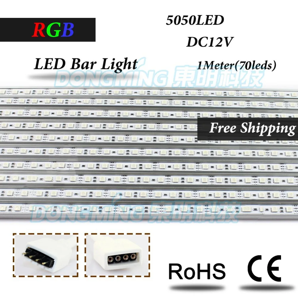 Светодиодная лента RGB 20шт 5050SMD 72LED s DC12V led luces Bar с U корпусом из алюминиевого сплава