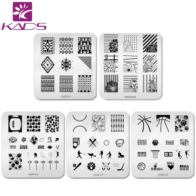 KADS 5 шт./компл. Элегантный Цветочный Дизайн Ногтей Штамп Шаблон Баскетбол Бейсбол