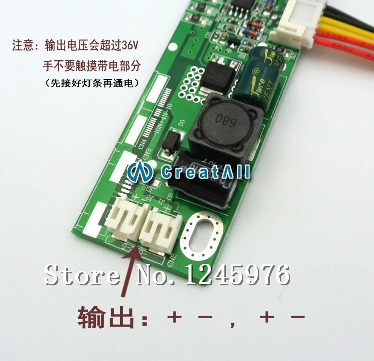 5 шт. универсальная плата драйвера для подсветки телевизора 32 65 дюймов|converses|conversion