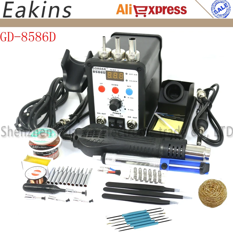 Высококачественная паяльная станция Gordak 8586D2 в 1 ESD SMD с термофеном набор сварочных