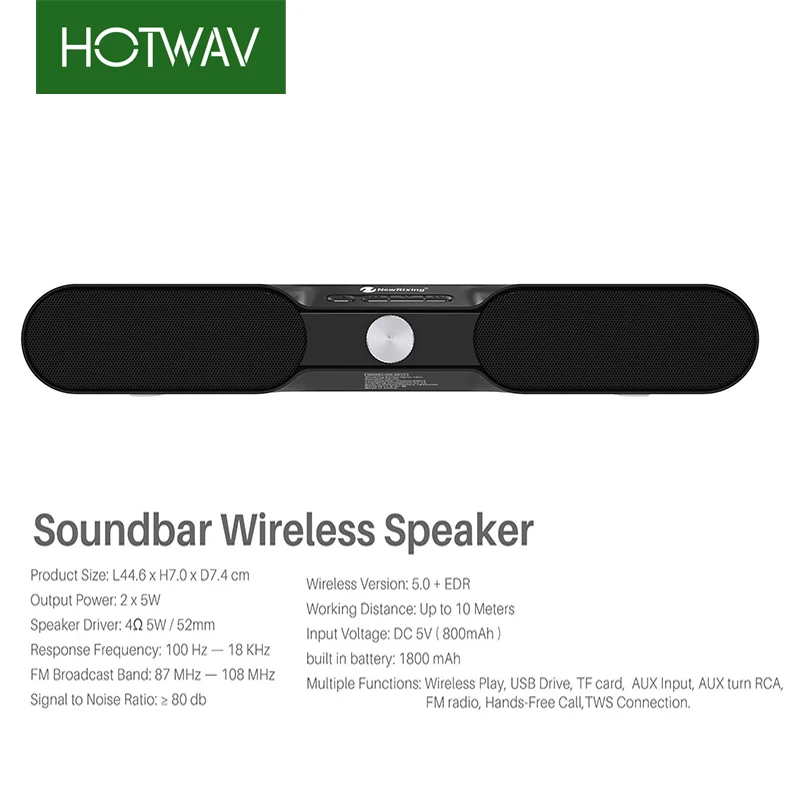 Колонка HOTWAV Bluetooth музыкальный центр с сабвуфером автомобильное радио