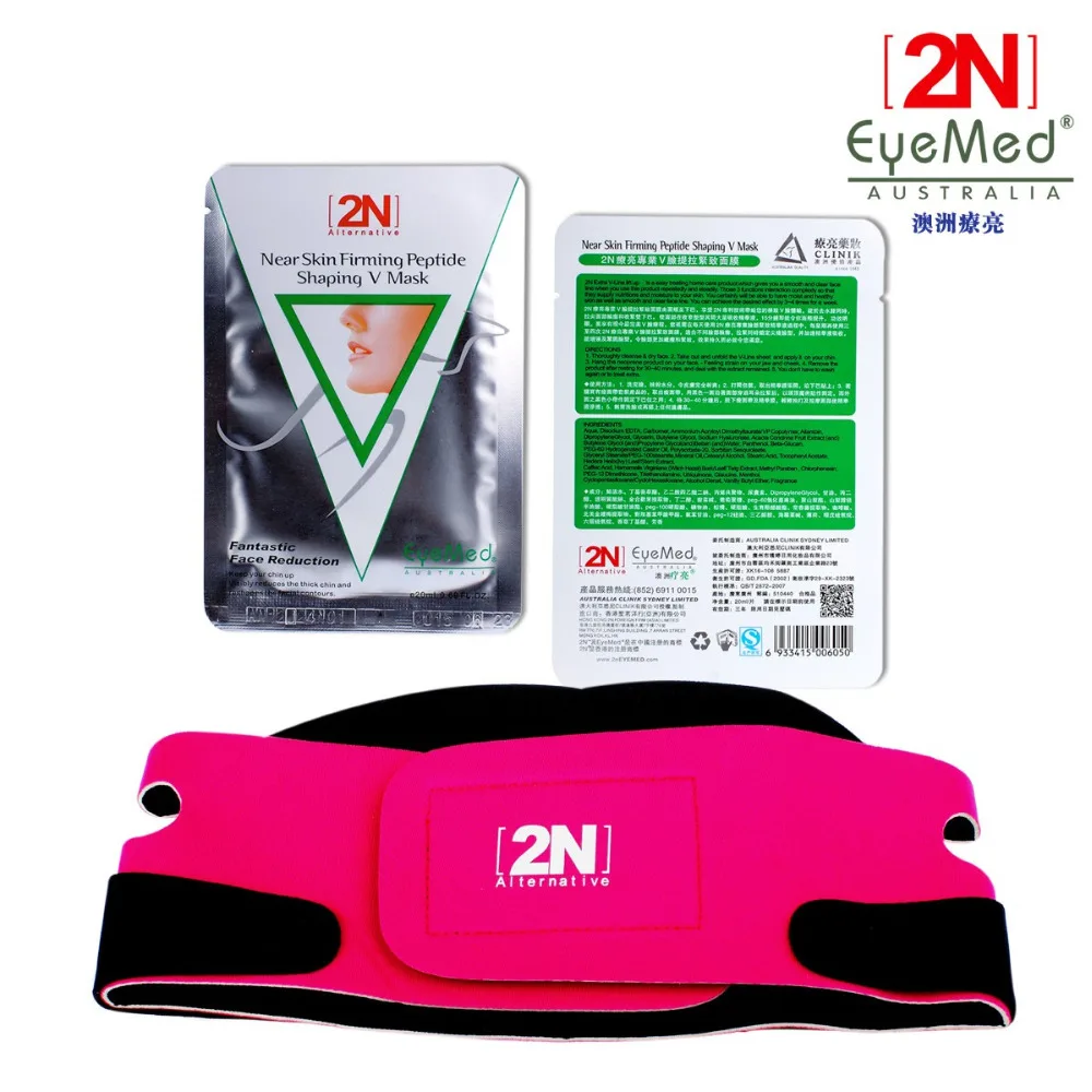 Powerful 2n Skin Firming Shaping V Face Care Lifting Mask to face Slimming Moisturzing facials Collagen mask 7pcs+1 bandage | Красота и