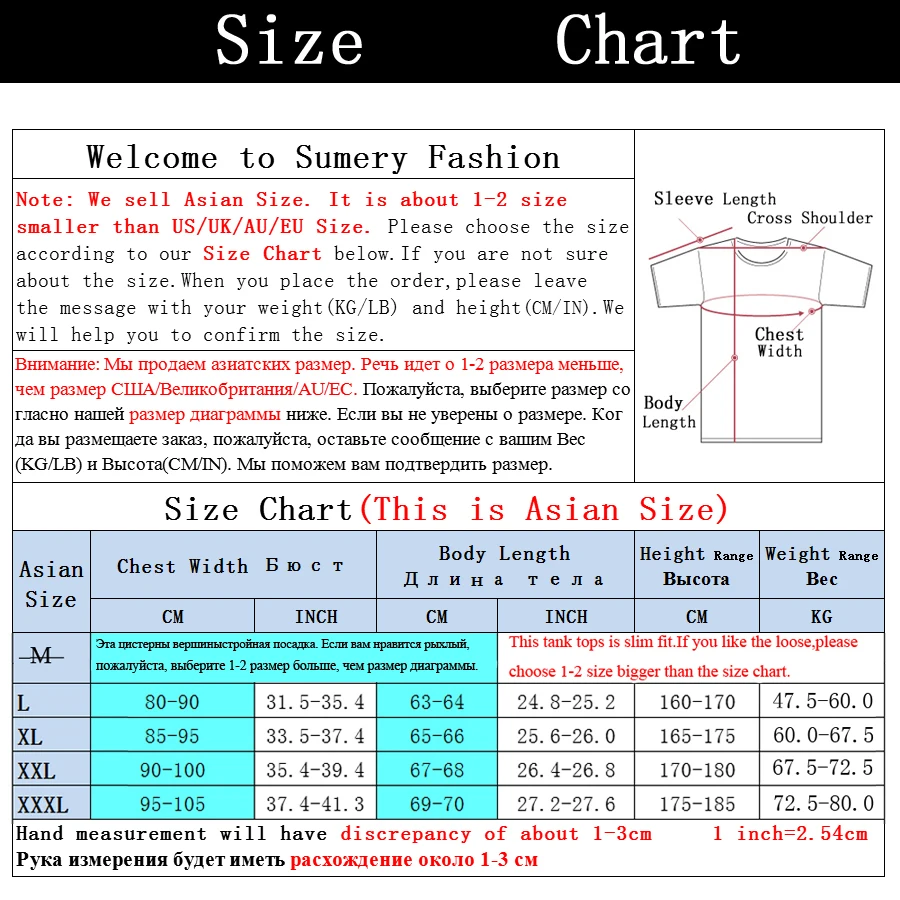 Топы с бретельками и Для мужчин Фитнес из модифицированного вискозного волокна