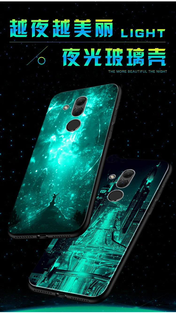 Чехол для huawei mate 20 Lite, роскошный светящийся жесткий защитный чехол из закаленного стекла для huawei mate 20 lite, полный Чехол