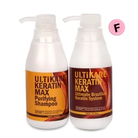 300ml free formalin keratin hair straight treatment300ml purifying shampoo moisturizing smooth repair damage hair care products