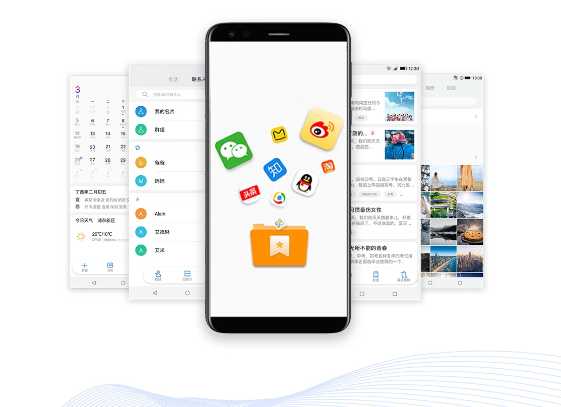 GOME S7 смартфон 5,7 дюймов HD MT6750T Восьмиядерный ОЗУ 4 Гб ПЗУ 64 ГБ 4000 мАч распознавание ириса 4G LTE мобильный телефон