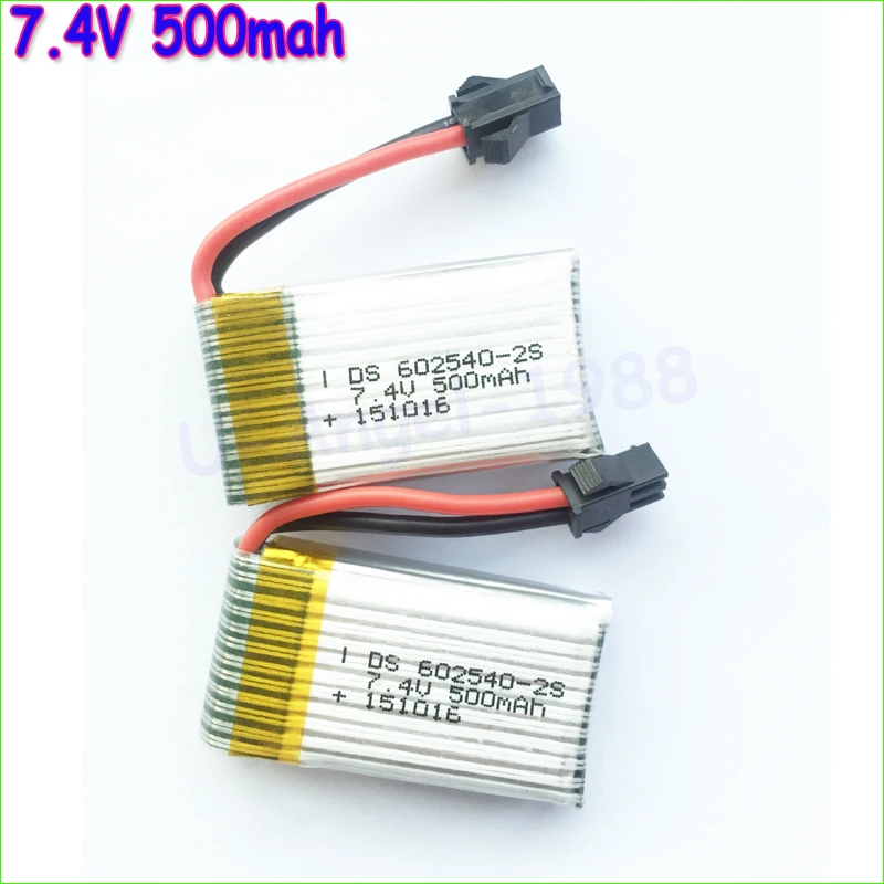 3 шт./лот 7 4 V 500mAh Lipo батарея 2S для H8C DFD F183 F182 RC Квадрокоптер|7.4v 500mah lipo battery|lipo batterylipo