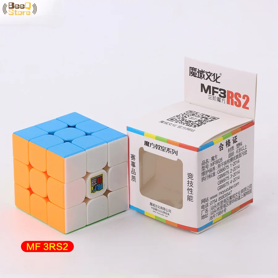 Mofangjiaoshi MF3rs и MF3rs2 магический куб 3x3x3 скоростной куб 56 мм головоломка Magico Cubo черный без наклеек Обучающие Детские игрушки MF3RS v2