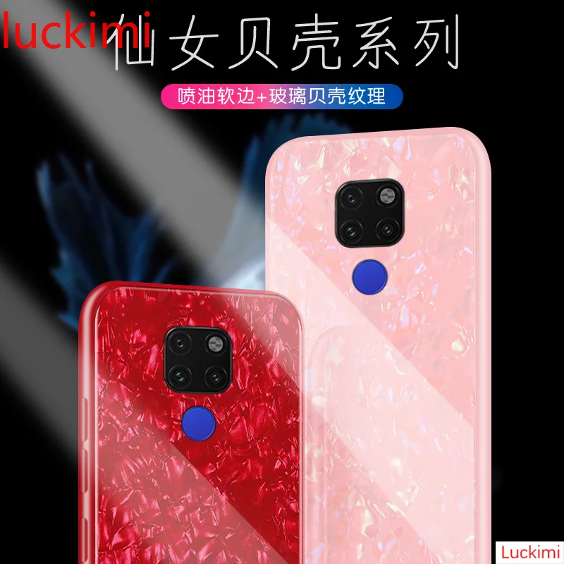 Жесткий чехол для телефона huawei mate 20 из закаленного стекла |
