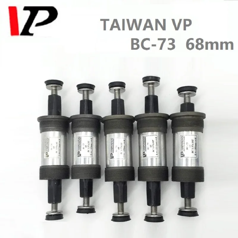 Горный велосипед 68 мм нижний кронштейн Taiwan VP BC1.37 * 24T 103 107 110 5 122 5|Каретки| |