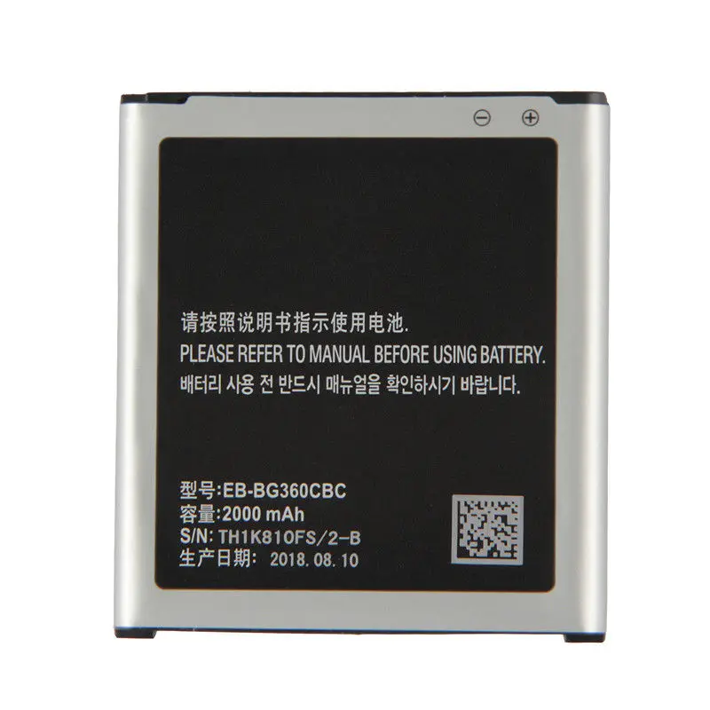 

Dinto New 2000mAh EB-BG360CBC EB-BG360BBE EB-BG360CBE Phone Battery for Samsung Galaxy Prime G3608 G3606 G3609 G361F G361H