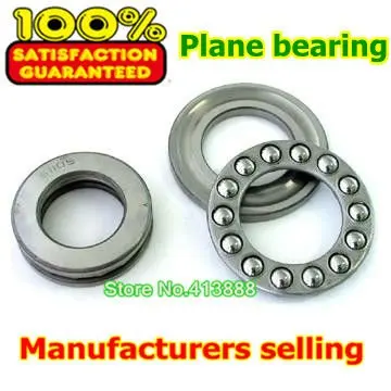 (1 шт.) осевой шаровой Упорный подшипник 51100 10*24*9 мм|bearing bearing|bearing axialbearing thrust |