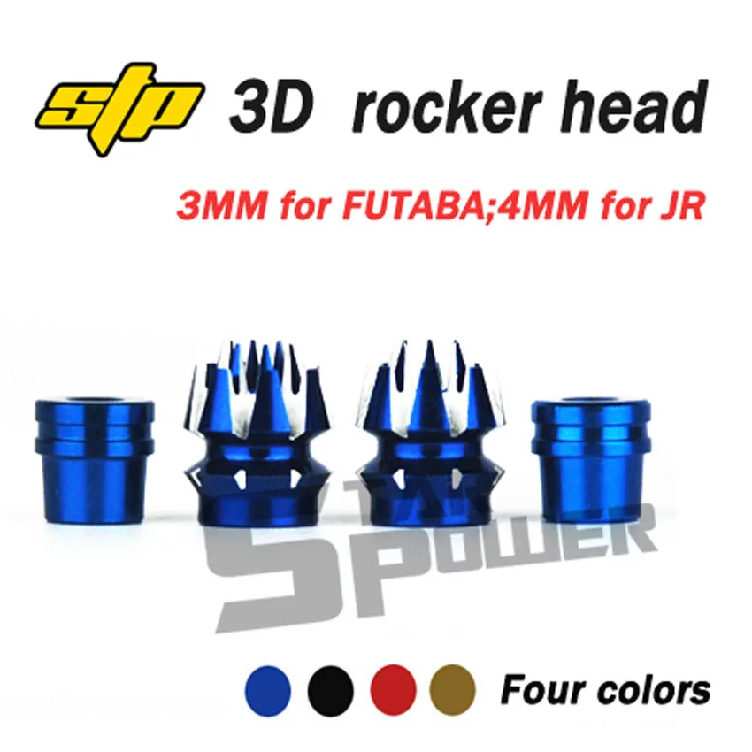 Оригинальная противоскользящая головка STP Star Power 3D цветной переключатель