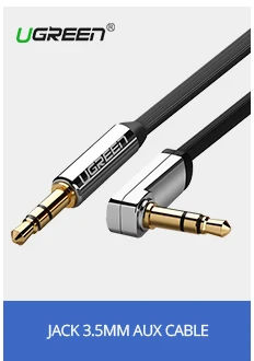 Ugreen Беспроводной Bluetooth Приемник 3.5mm Jack Bluetooth Audio Музыка Приемник Адаптер Автомобилей Aux Кабель бесплатно Динамик Наушники
