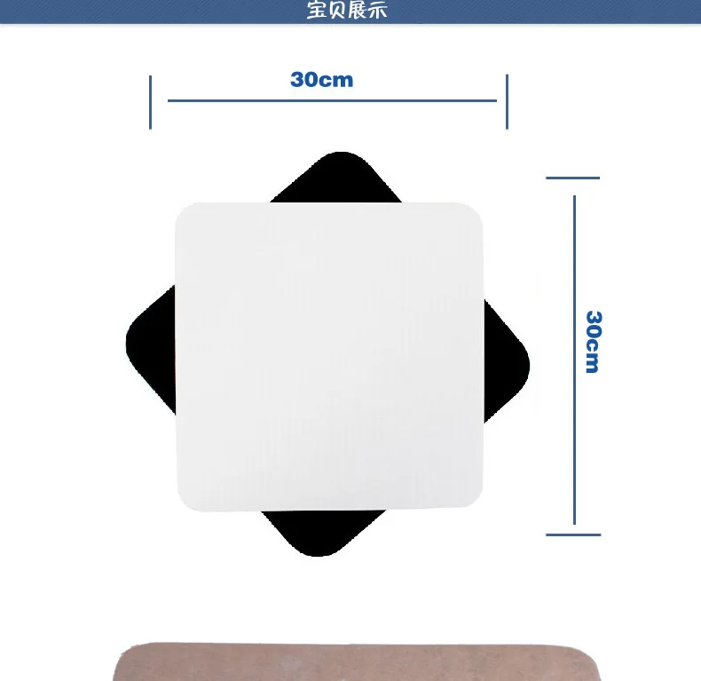 Бесплатная доставка отражающая пластина для фотостудии EQUITMENT 30x30 см белая черная