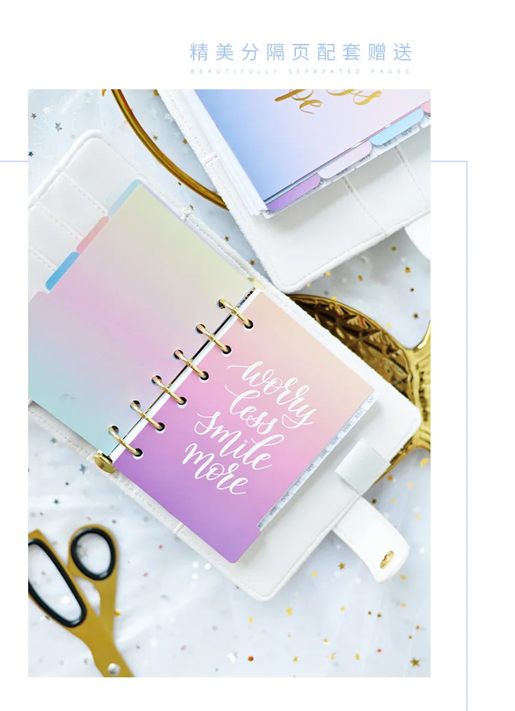 Lovedoki Sequin A7 A6 белый Переплетчик листьев журналы для планирования Личный Дневник Книга канцелярские принадлежности Yiwi