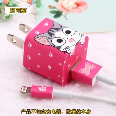 style 14 1 шт. мультфильм USB Дата-кабель для мобильного телефона намотки кабеля мультфильм наклейки USB зарядное устройство кабель протектор наклейки для iPhone 5 5S 6s 7 - Цвет: style 14