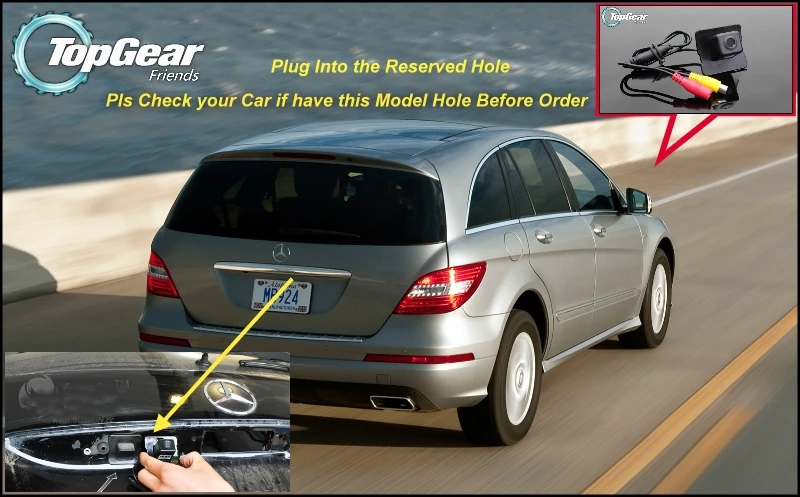

Камера заднего вида для Mercedes Benz R, W251, R300, R350, R280, R500, R550, R63, AMG