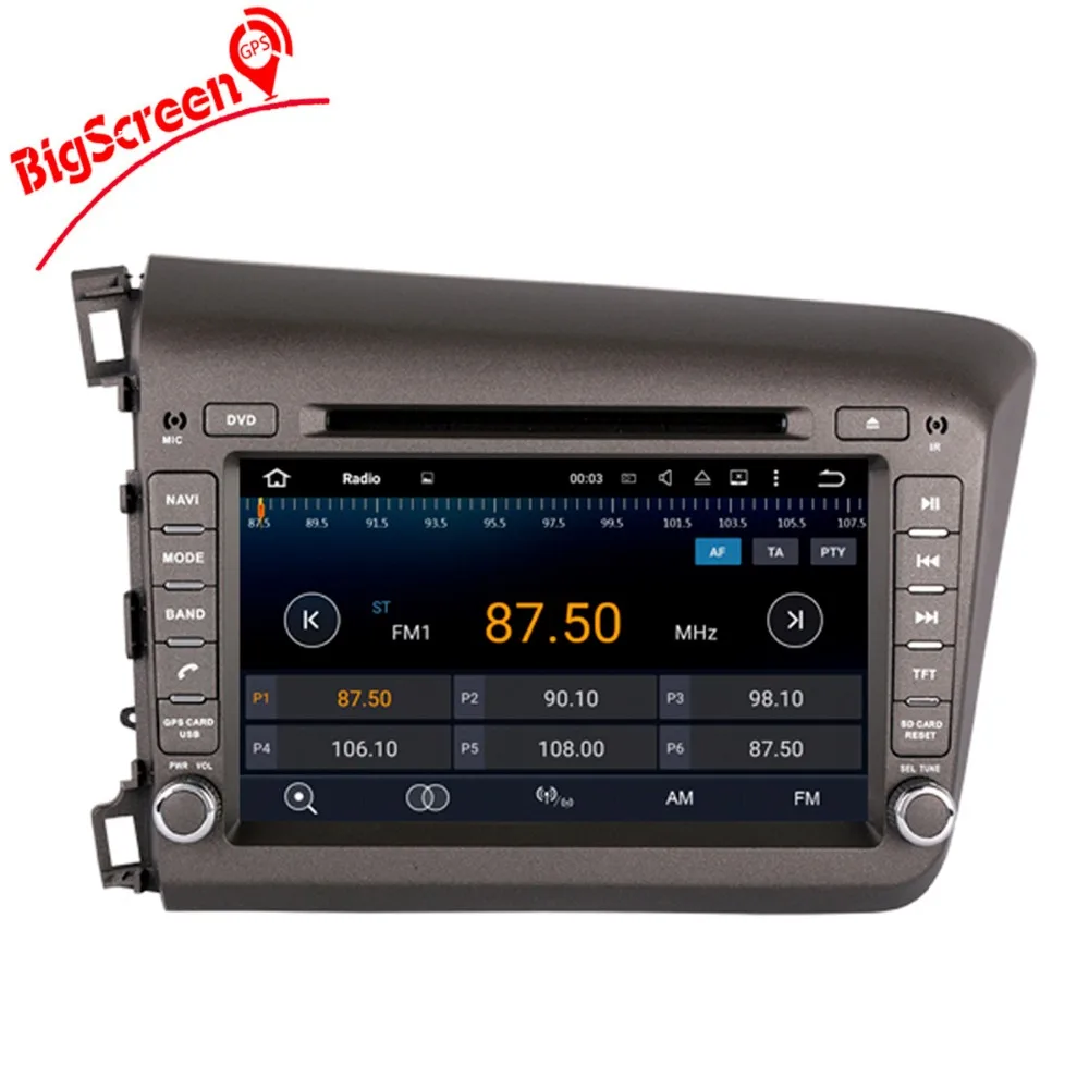 8 дюймов 4 ядра автомобильный стерео GPS навигации для Honda Civic влево 2012 2013 2015