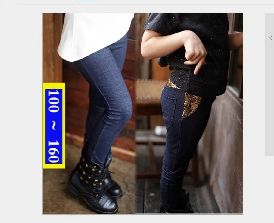 Леггинсы для девочек модные детские джинсы с рисунком кота осенние узкие брюки