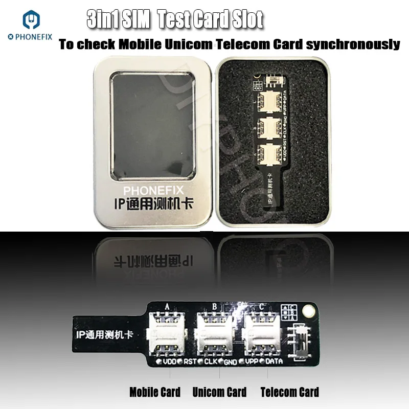 GSM SIM карта IP Универсальная Тестовая для iPhone iPad тест сигнал Диагностика