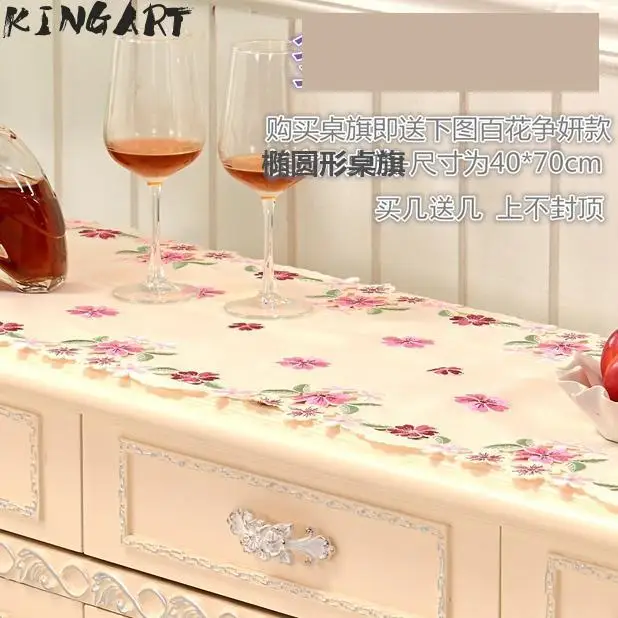 

Lace Table Runner Garden Wedding Embroidered Lace Tablecloth Party Banquet Lace Table Runner Round or Square Dinning Table Cover