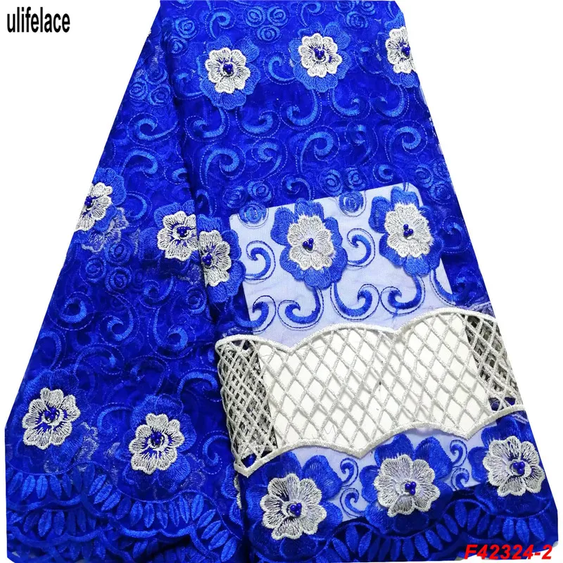 Африканский белый цвет бисерный Гипюр кружево Французская ткань Высокое