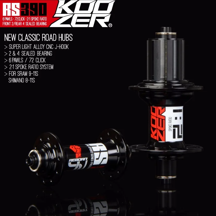 Koozer RS390 концентратора дорожный мотоцикл 100/130 мм дорожный мотоцикл концентраторы 20/задний подшипник центр 24-отверстие велосипед аксессуары 2 цвета