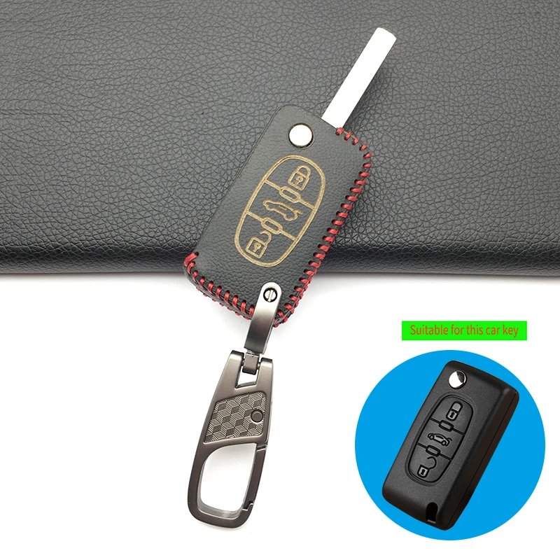 Кожаный чехол для ключей с 3 кнопками и откидной крышкой Peugeot 107 207 307 407 308 607 Citroen C1 C2