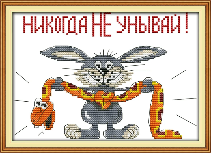 Crazy rabbit напечатанные на ткани DMC 14CT 11CT наборы для вышивки крестом рукоделия