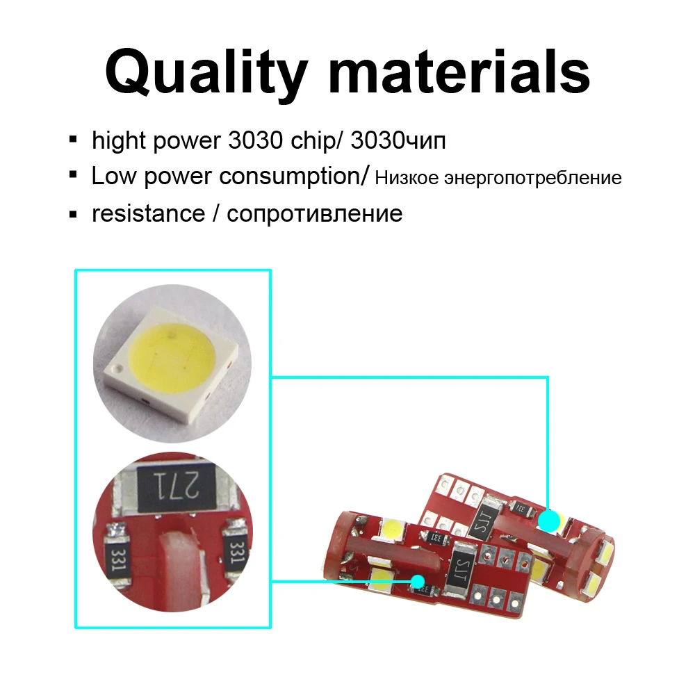 KEIN 6 шт. 3030 10SMD W5W T10 светодиодный автомобильный светильник 194 let t10 боковой