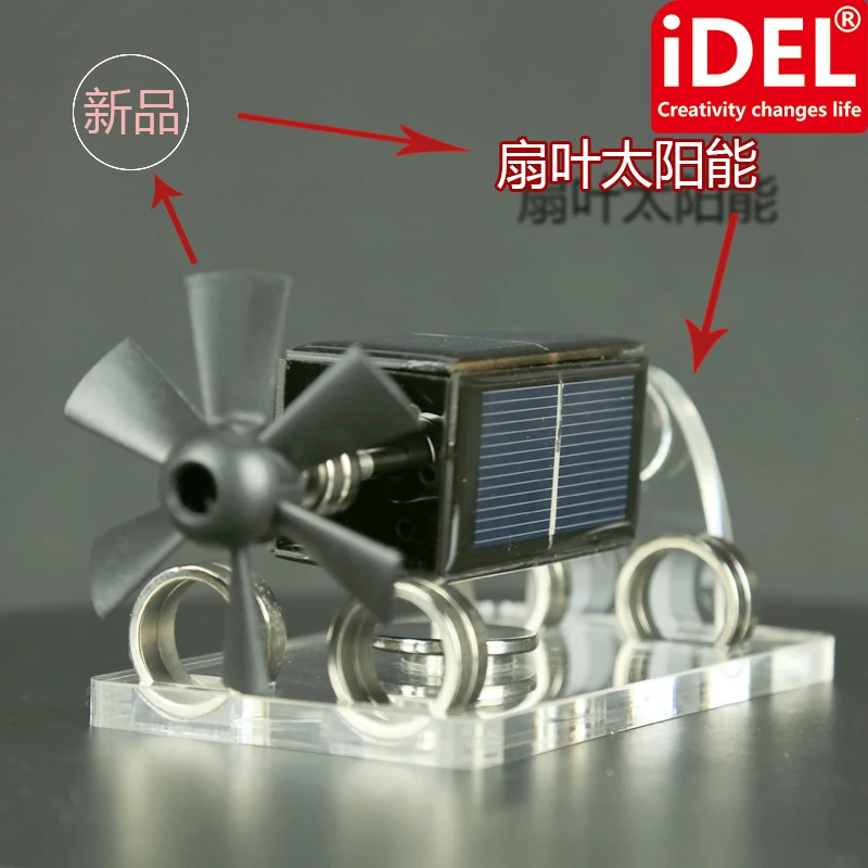 Солнечная игрушка двигатель мендочино Магнитная подвеска свободная энергия физика образовательный двигатель мендочино светильник мотив солнечная игрушка наука Phy