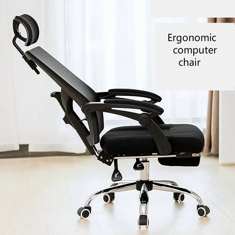 кресло компьютерное Игровой стул удобный для дома офиса откидной Esports