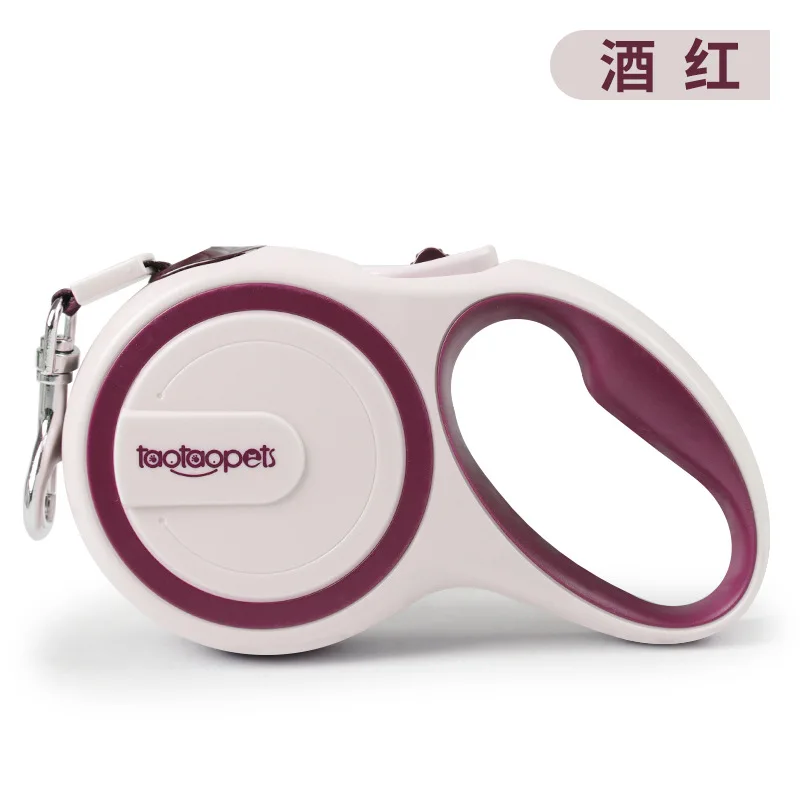 Wine red 3 м/5 м Втягивающийся поводок для собак, поводок обучение удлиненная тяговых канатов автоматическая телескопическая Тяговая веревка для домашних животных для прогулок тянуть - Цвет: Wine red
