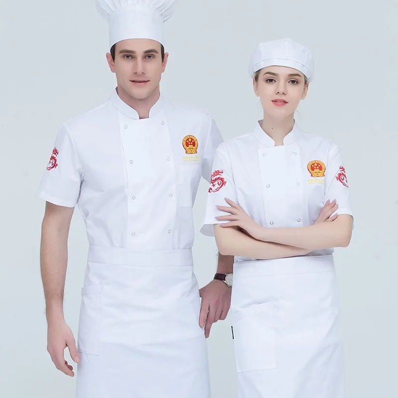 Униформа шеф повара для взрослых мужская куртка большого размера с коротким