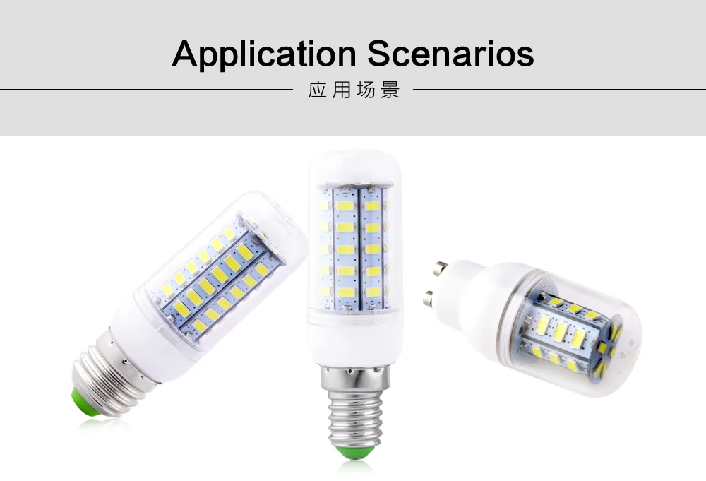Дешевые супер светодиодный лампы E27 E14 220V SMD 5730 светодиодный светильник B22 GU10 G9 AC 110V 5730SMD светодиодный кукурузная лампа светильник люстра 220 230V