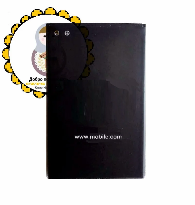 100% Новый 1800mAh Сменный литий ионный аккумулятор для Wiko Lenny 2 Lenny2 батарея + Tack Code|battery