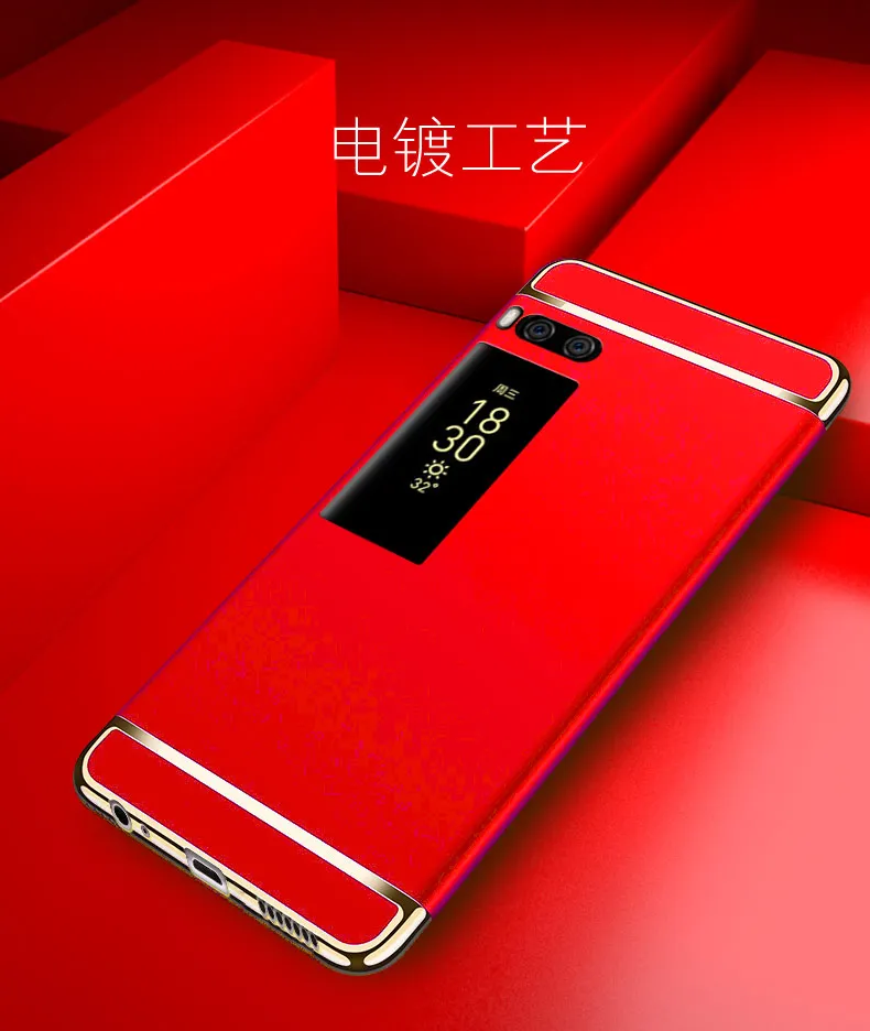 Роскошный Жесткий чехол-бампер из поликарбоната для Meizu Pro 7/Pro7 Plus, защитный чехол, броня, чехол, funda, 3в1, для дома