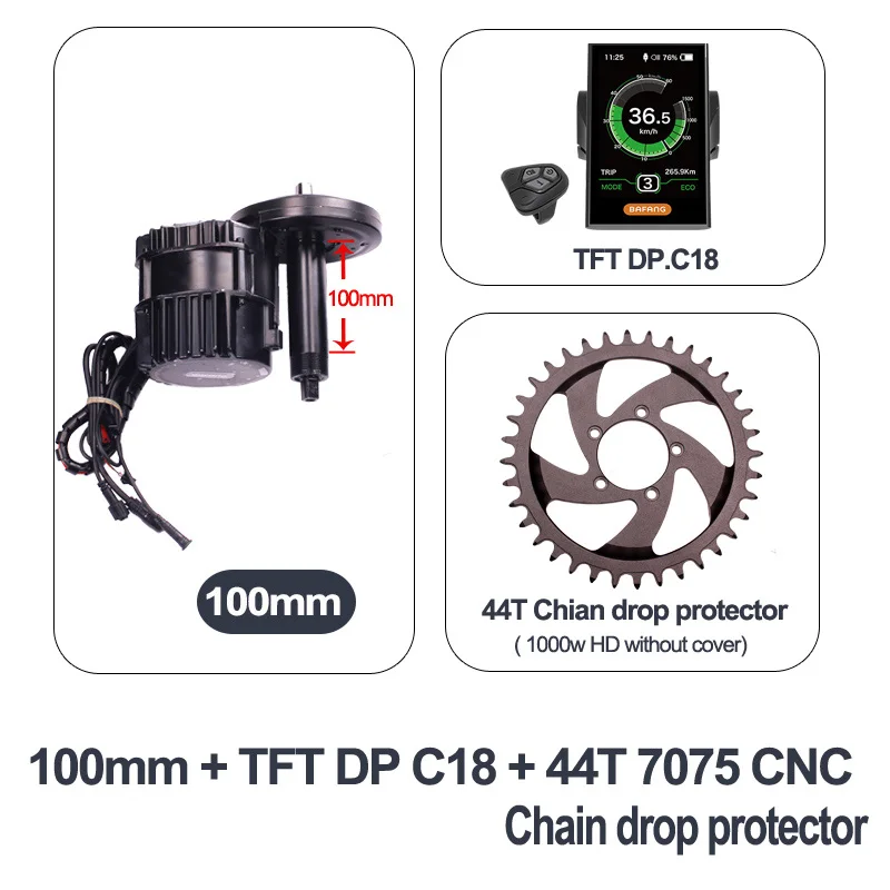 Bafang мотор BBSHD 48 V 1000 w bbs03 середине приводной двигатель электрический велосипед мотоциклов двигатель conversion kit вело electrique - Цвет: 100mm TFT C18 44T