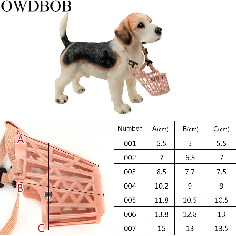 OWDBOB 1 шт. Домашний питомец собака намордник корзина пластиковая антикусающая