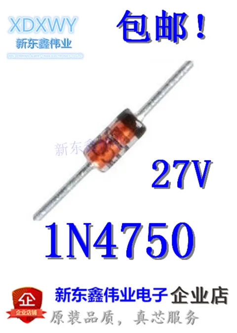 50 шт. новый оригинальный 1N4750A IN4750A 1N4750 IN4750 DO 41 встроенный диод Шоттки|Аксессуары
