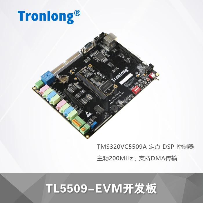TL5509-EVM TMS320VC5509A board C55x DSP оценочная плата с низким энергопотреблением | Электронные