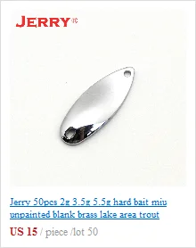 Jerry 50 шт., 2 г, 3,5 г, 5,5 г, жесткая приманка, miu, Неокрашенная, пустая, латунная, для озера, форель, ложки, шоры, безделушки, Спиннер, приманка, pesca