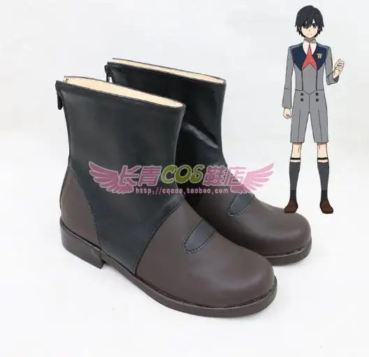 

DARLING in the FRANXX Cosplay Shoes Hiro Cosplay Boots Goro Men Anime Shoes