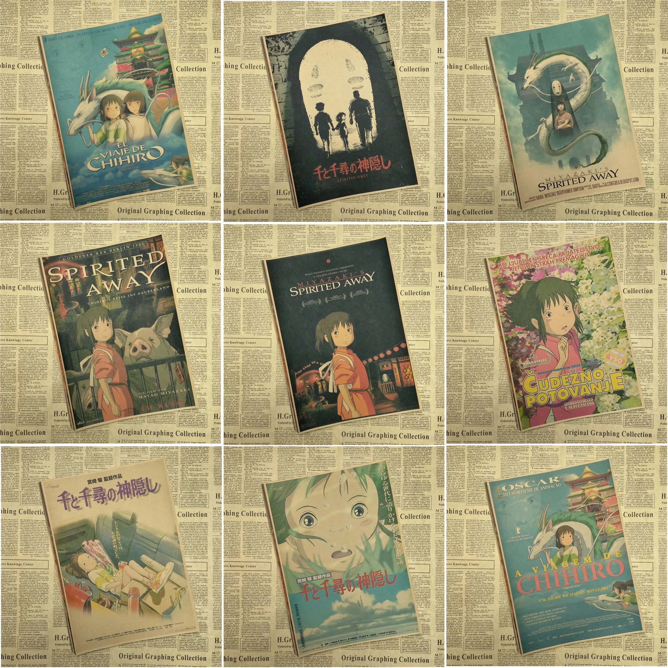 Постеры из фильма унесенные призраками хаяо миядзаки крафт-плакаты японского